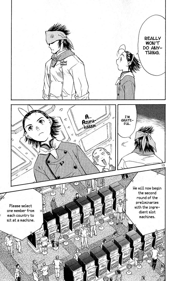 Yakitate!! Japan Chapter 64 page 13 - Chapter 64: Ingredients Slots