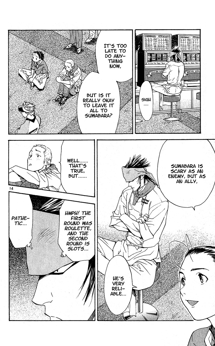 Yakitate!! Japan Chapter 64 page 14 - Chapter 64: Ingredients Slots