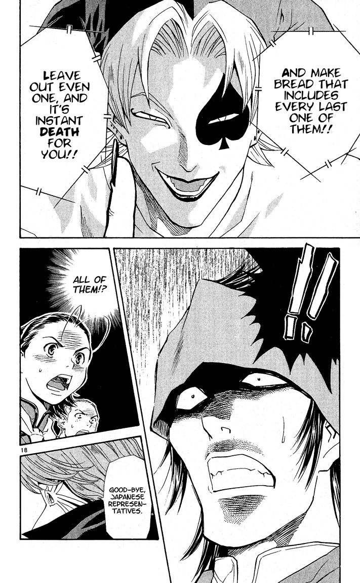 Yakitate!! Japan Chapter 64 page 18 - Chapter 64: Ingredients Slots
