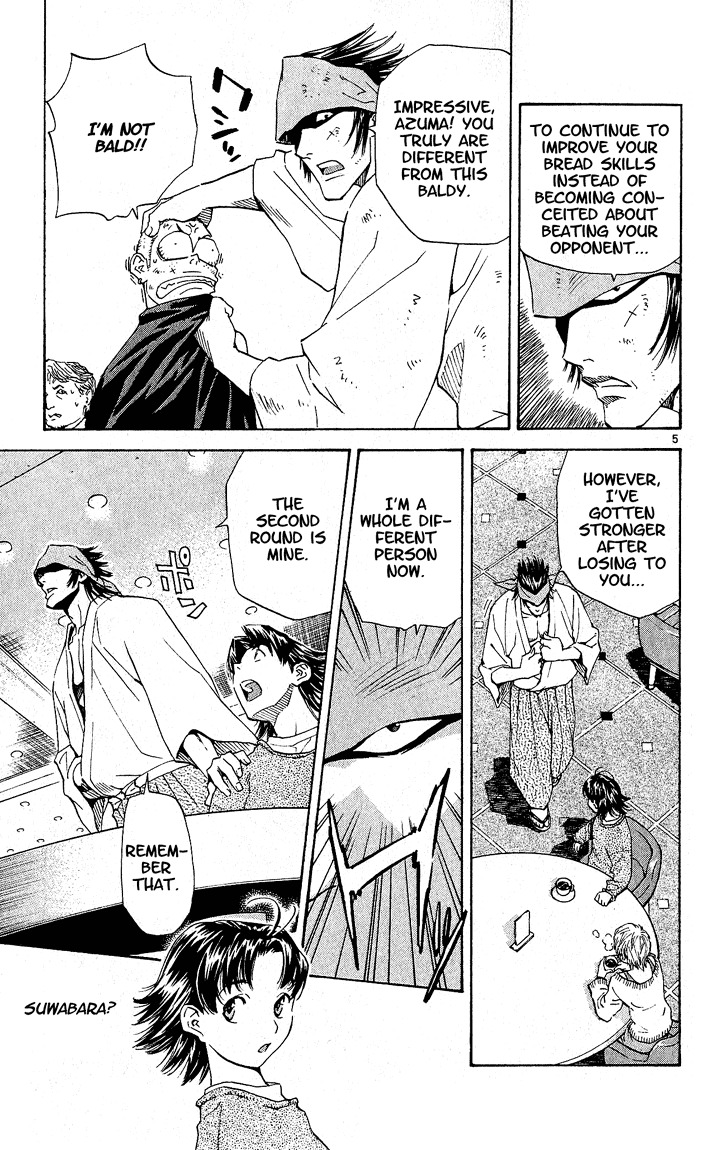 Yakitate!! Japan Chapter 64 page 5 - Chapter 64: Ingredients Slots