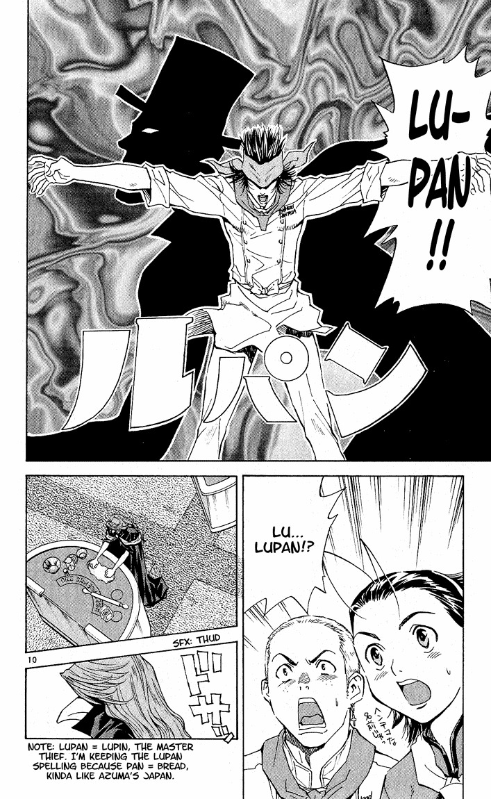 Yakitate!! Japan Chapter 65 page 10 - Chapter 65: Suwabara's Bread