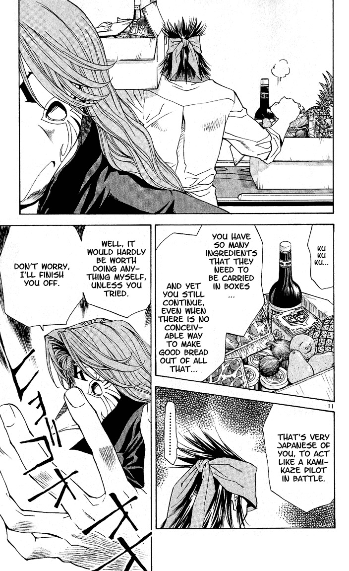 Yakitate!! Japan Chapter 65 page 11 - Chapter 65: Suwabara's Bread