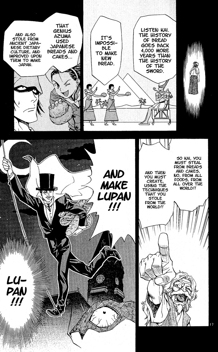 Yakitate!! Japan Chapter 65 page 17 - Chapter 65: Suwabara's Bread
