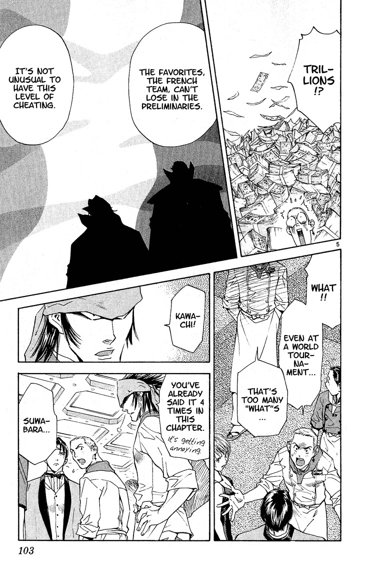 Yakitate!! Japan Chapter 65 page 5 - Chapter 65: Suwabara's Bread