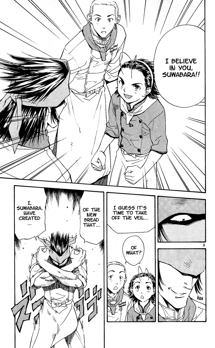 Yakitate!! Japan Chapter 65 page 9 - Chapter 65: Suwabara's Bread