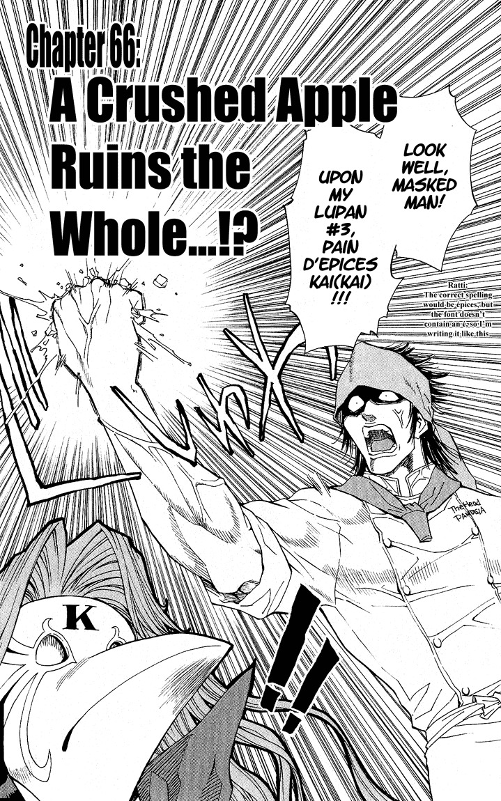 Yakitate!! Japan Chapter 66 page 1 - Chapter 66: A Crushed Apple Ruins the Whole..?