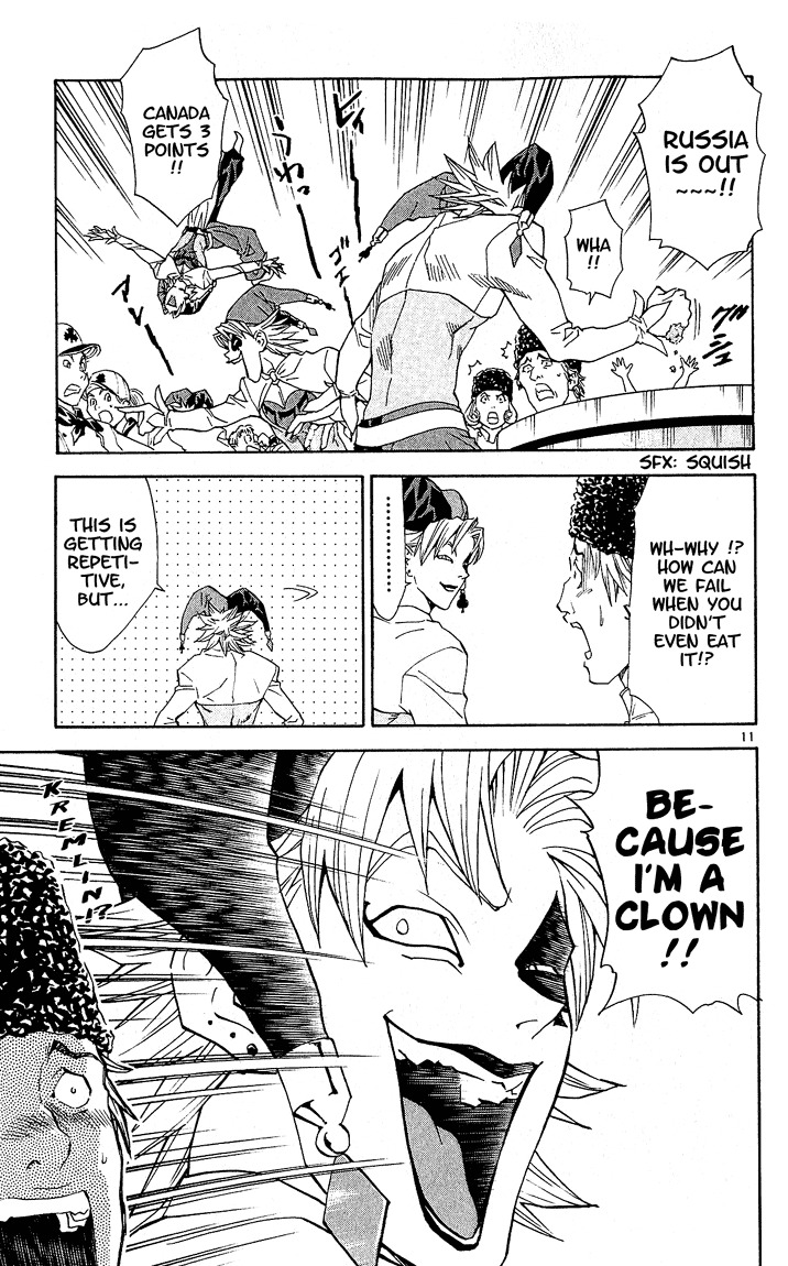 Yakitate!! Japan Chapter 66 page 11 - Chapter 66: A Crushed Apple Ruins the Whole..?