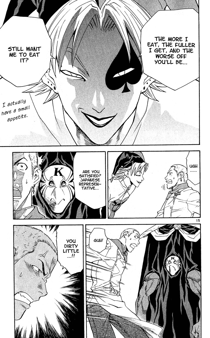Yakitate!! Japan Chapter 66 page 15 - Chapter 66: A Crushed Apple Ruins the Whole..?