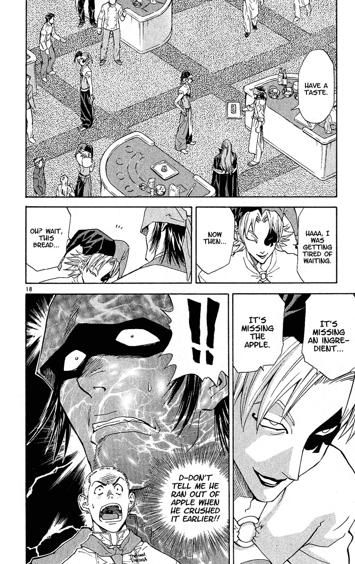 Yakitate!! Japan Chapter 66 page 18 - Chapter 66: A Crushed Apple Ruins the Whole..?