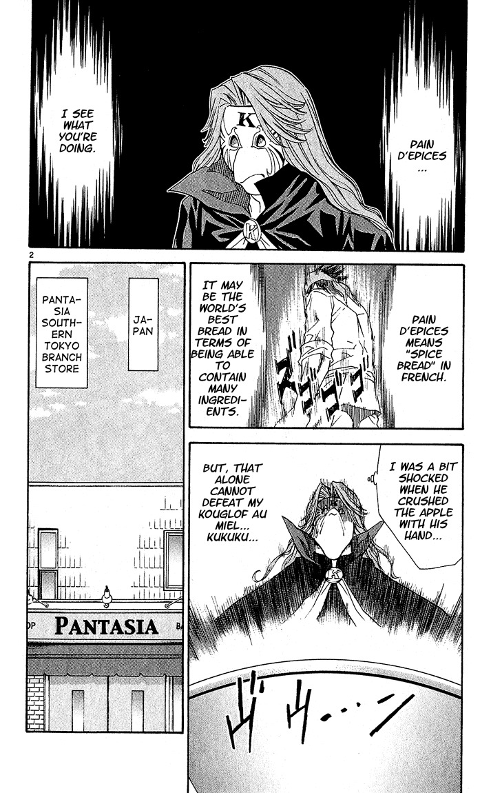 Yakitate!! Japan Chapter 66 page 2 - Chapter 66: A Crushed Apple Ruins the Whole..?