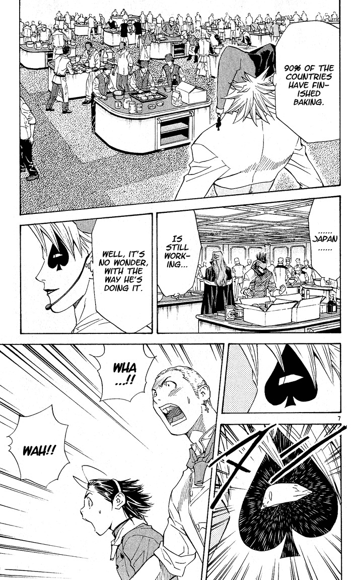 Yakitate!! Japan Chapter 66 page 7 - Chapter 66: A Crushed Apple Ruins the Whole..?