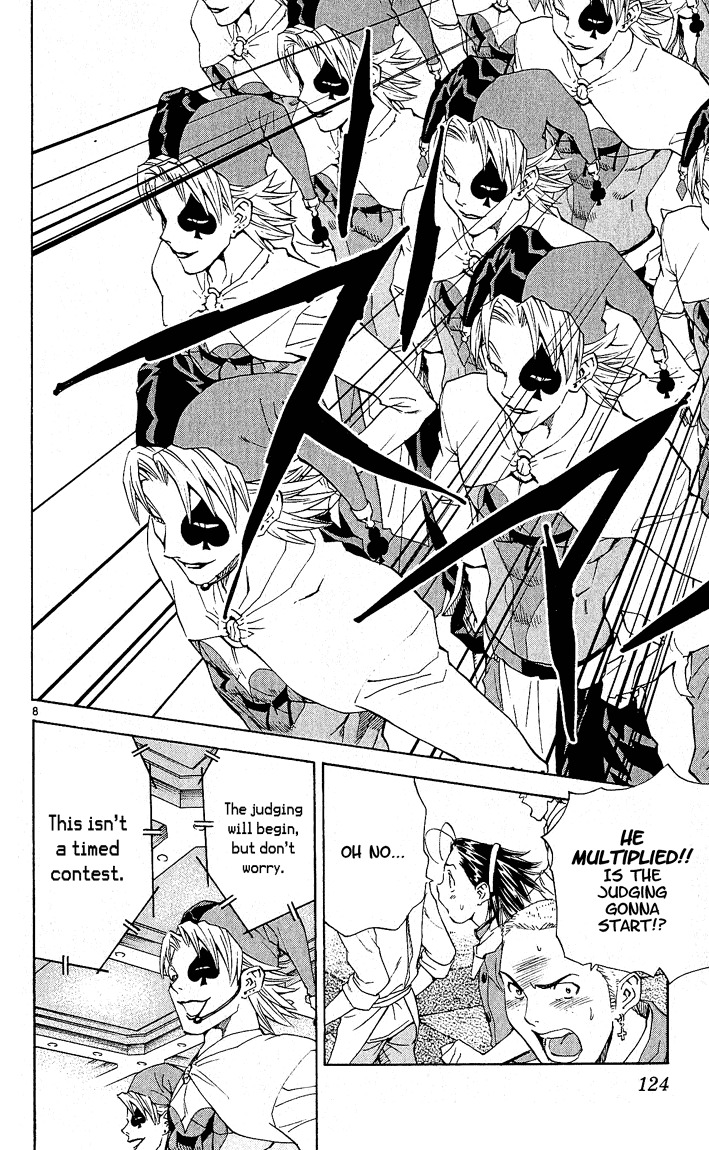 Yakitate!! Japan Chapter 66 page 8 - Chapter 66: A Crushed Apple Ruins the Whole..?