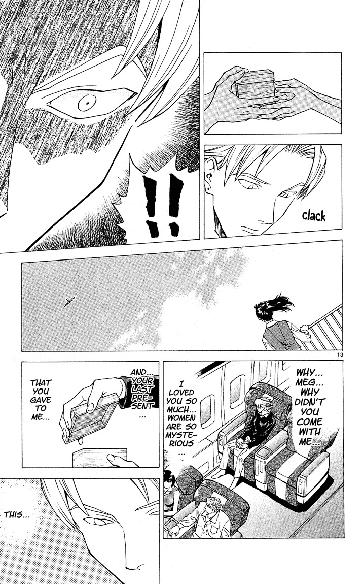 Yakitate!! Japan Chapter 67 page 13 - Chapter 67: Pierrot Talk