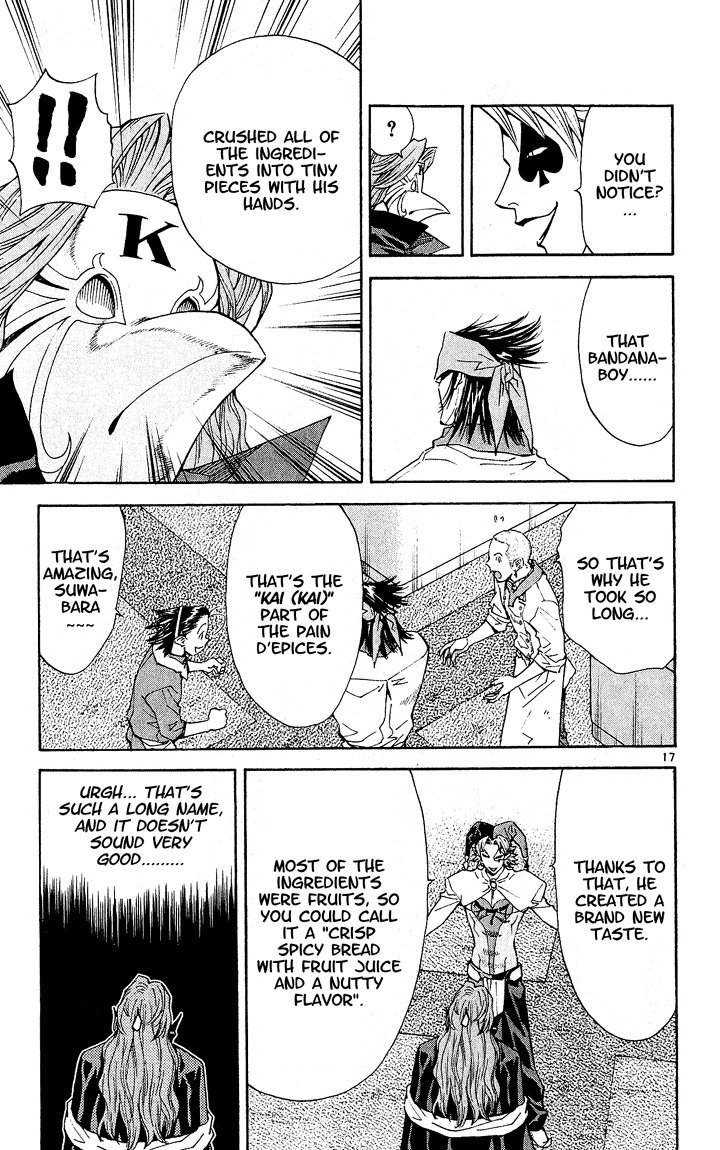 Yakitate!! Japan Chapter 67 page 17 - Chapter 67: Pierrot Talk