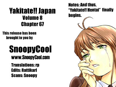 Yakitate!! Japan Chapter 67 page 19 - Chapter 67: Pierrot Talk