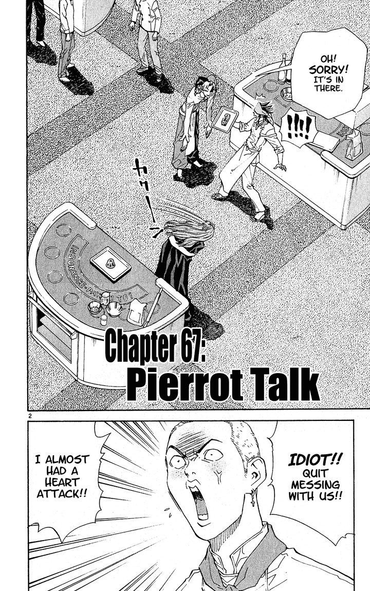 Yakitate!! Japan Chapter 67 page 2 - Chapter 67: Pierrot Talk