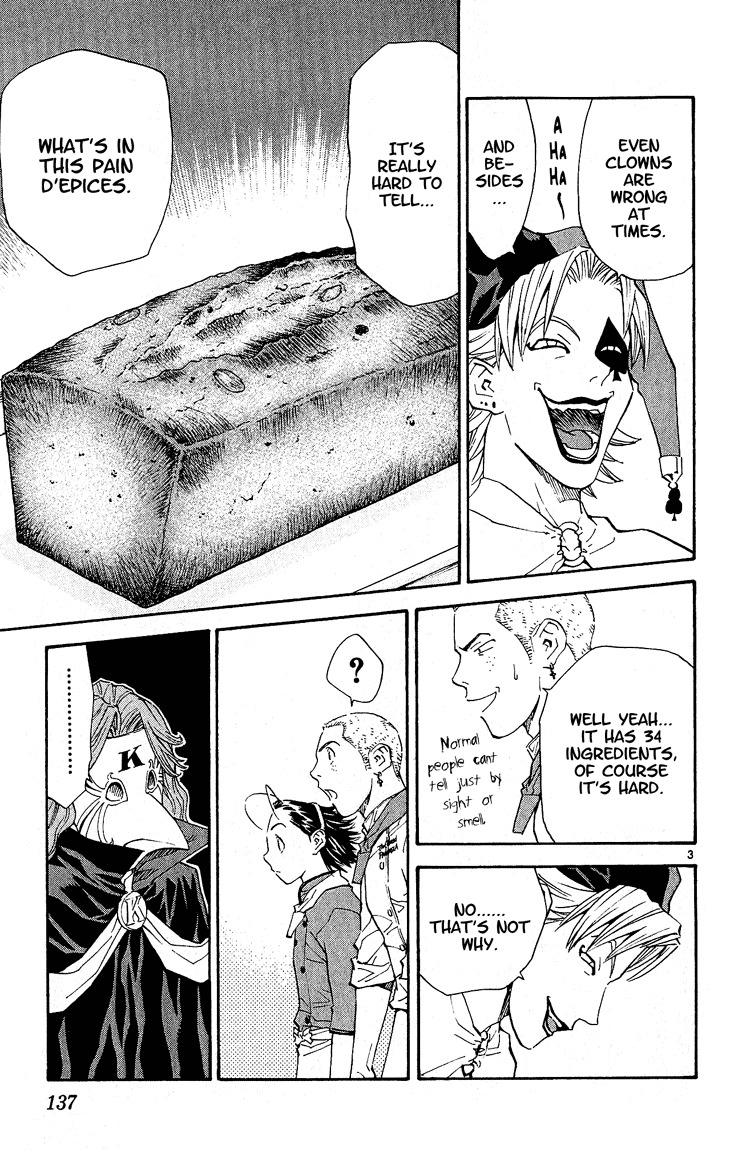Yakitate!! Japan Chapter 67 page 3 - Chapter 67: Pierrot Talk