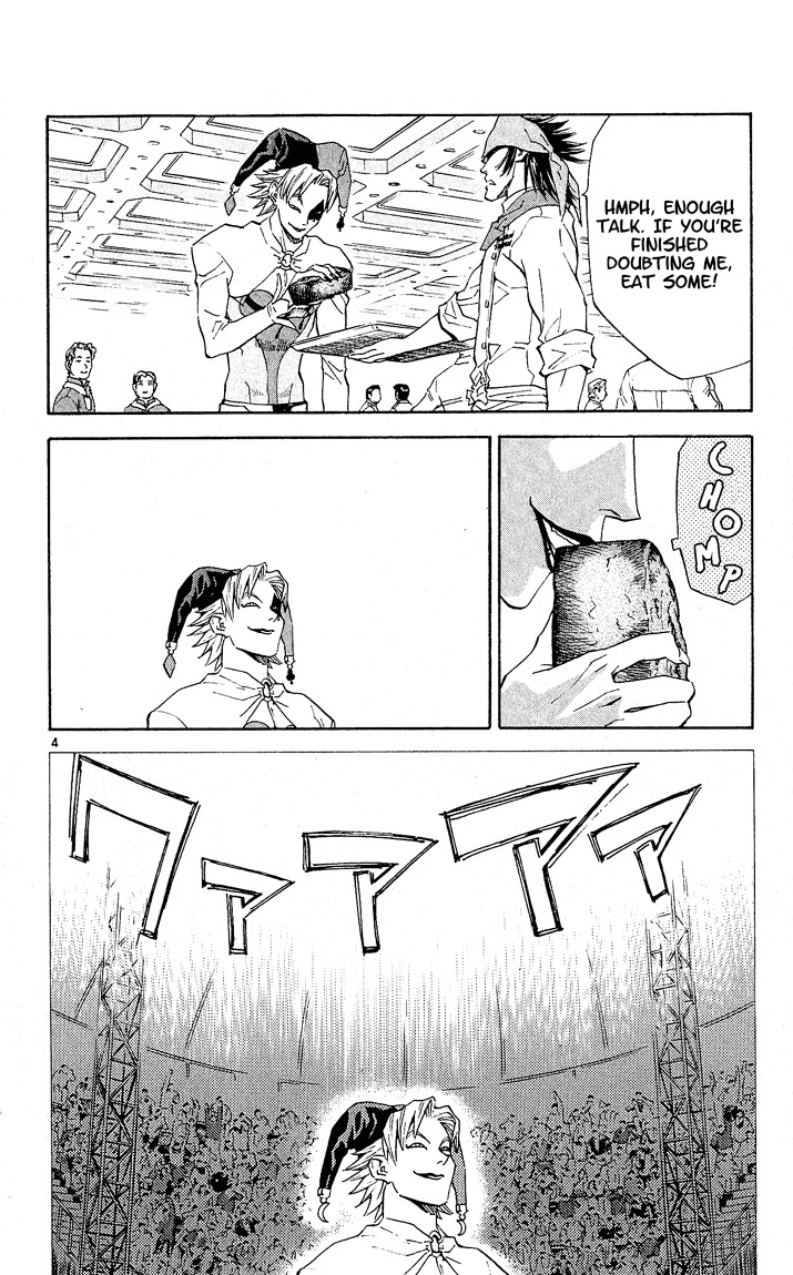 Yakitate!! Japan Chapter 67 page 4 - Chapter 67: Pierrot Talk