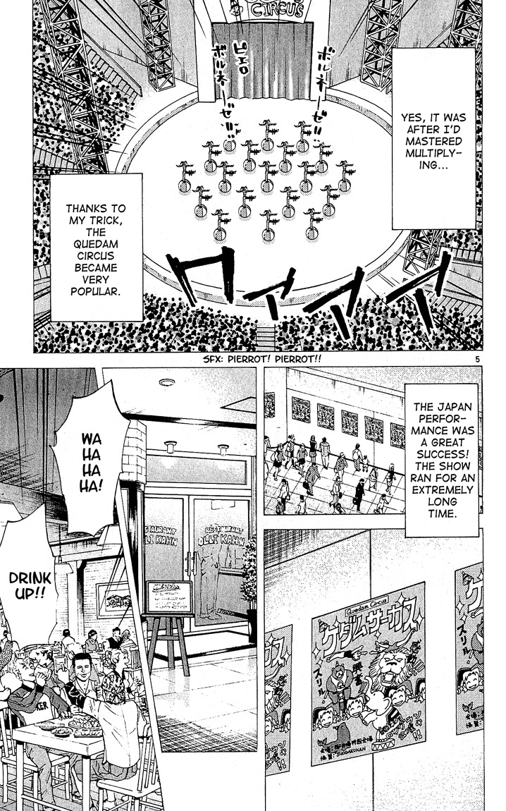 Yakitate!! Japan Chapter 67 page 5 - Chapter 67: Pierrot Talk
