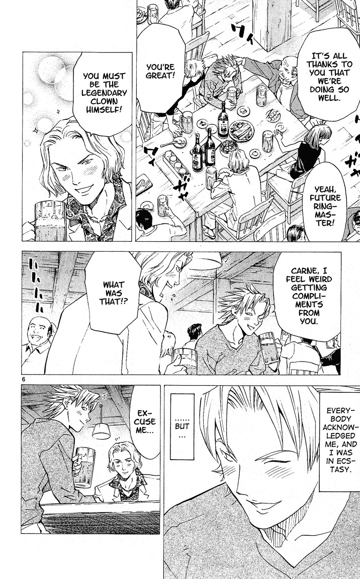 Yakitate!! Japan Chapter 67 page 6 - Chapter 67: Pierrot Talk