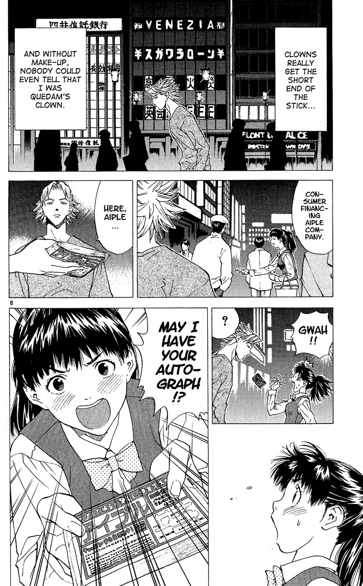Yakitate!! Japan Chapter 67 page 8 - Chapter 67: Pierrot Talk