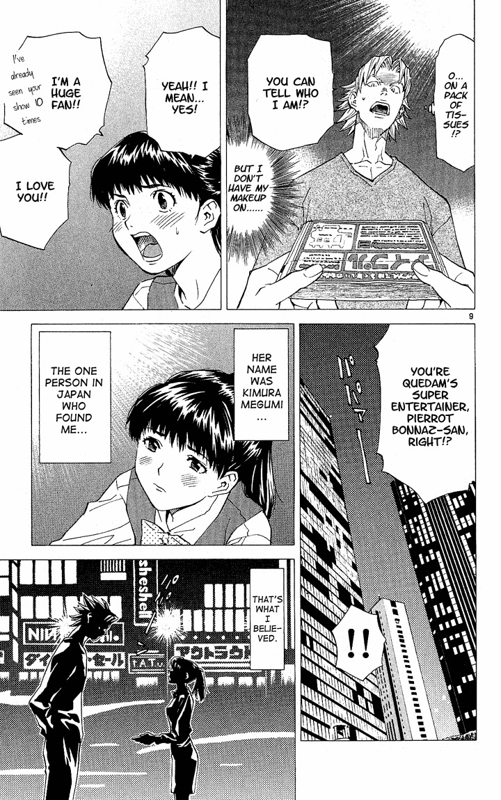 Yakitate!! Japan Chapter 67 page 9 - Chapter 67: Pierrot Talk