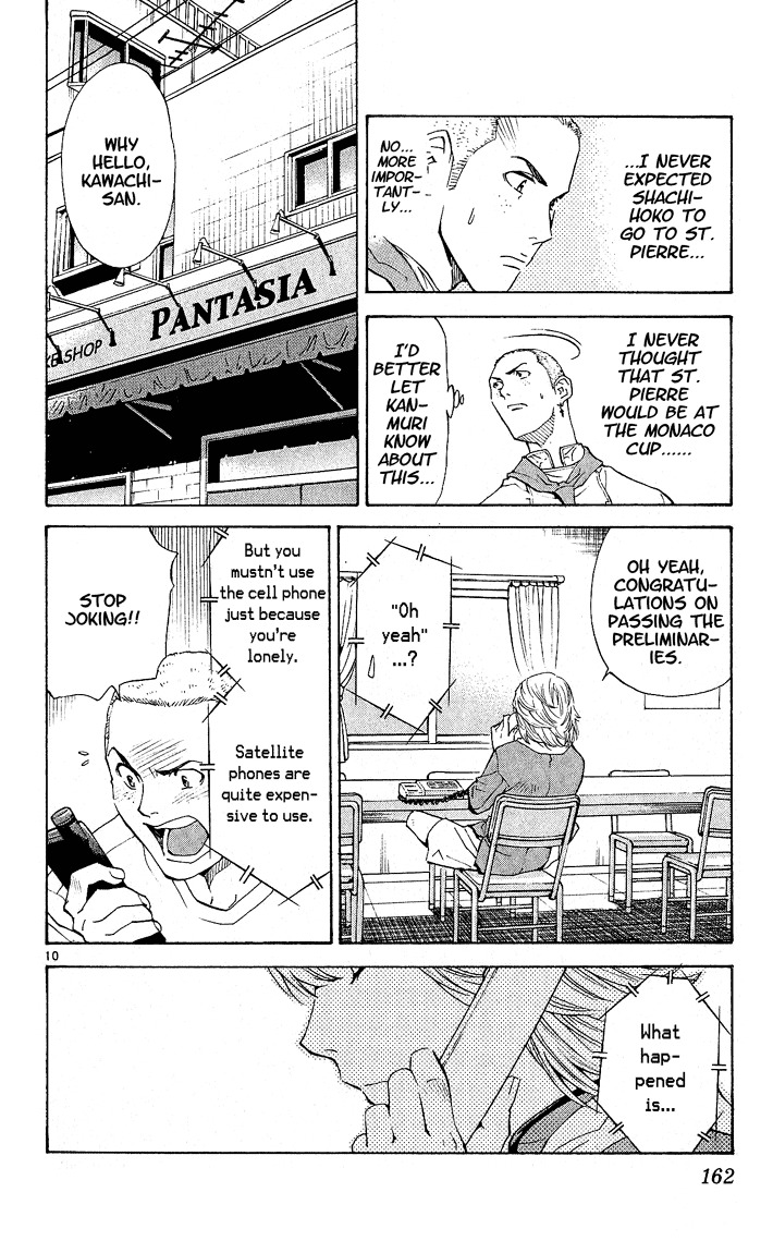 Yakitate!! Japan Chapter 68 page 10 - Chapter 68: Common Names Have A Stamp Seal