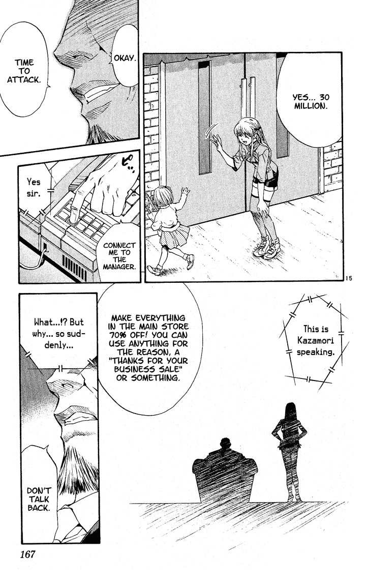 Yakitate!! Japan Chapter 68 page 15 - Chapter 68: Common Names Have A Stamp Seal