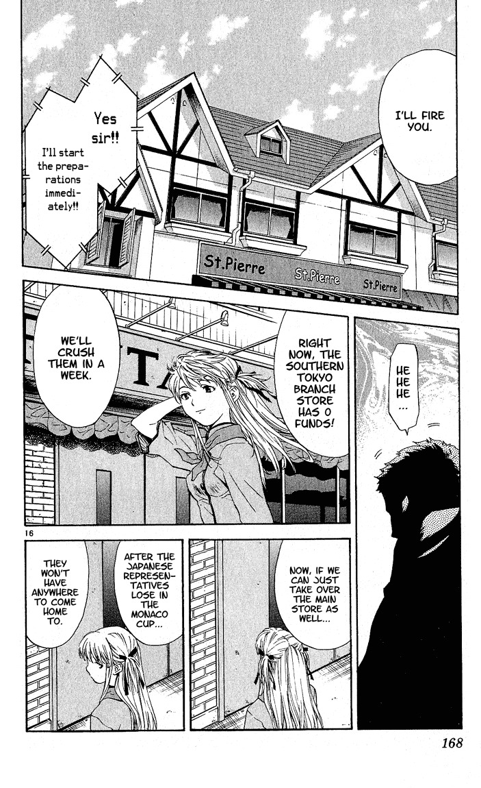 Yakitate!! Japan Chapter 68 page 16 - Chapter 68: Common Names Have A Stamp Seal