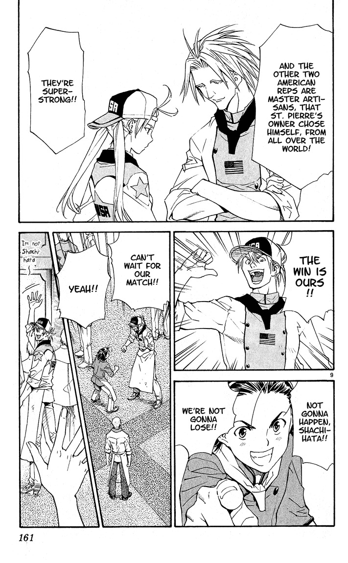Yakitate!! Japan Chapter 68 page 9 - Chapter 68: Common Names Have A Stamp Seal