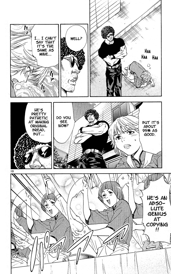 Yakitate!! Japan Chapter 69 page 10 - Chapter 69: Kinoshita and The Circus
