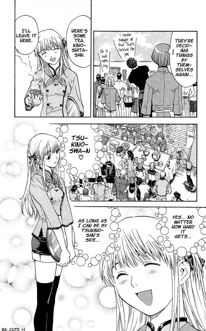 Yakitate!! Japan Chapter 69 page 12 - Chapter 69: Kinoshita and The Circus
