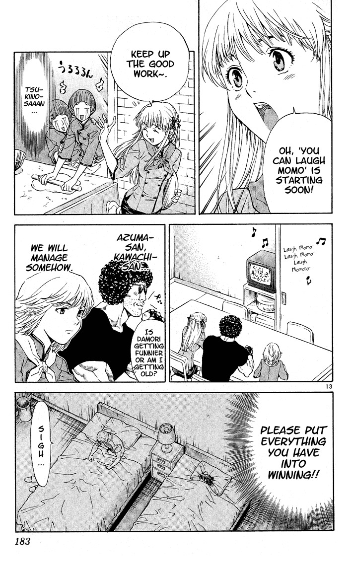 Yakitate!! Japan Chapter 69 page 13 - Chapter 69: Kinoshita and The Circus
