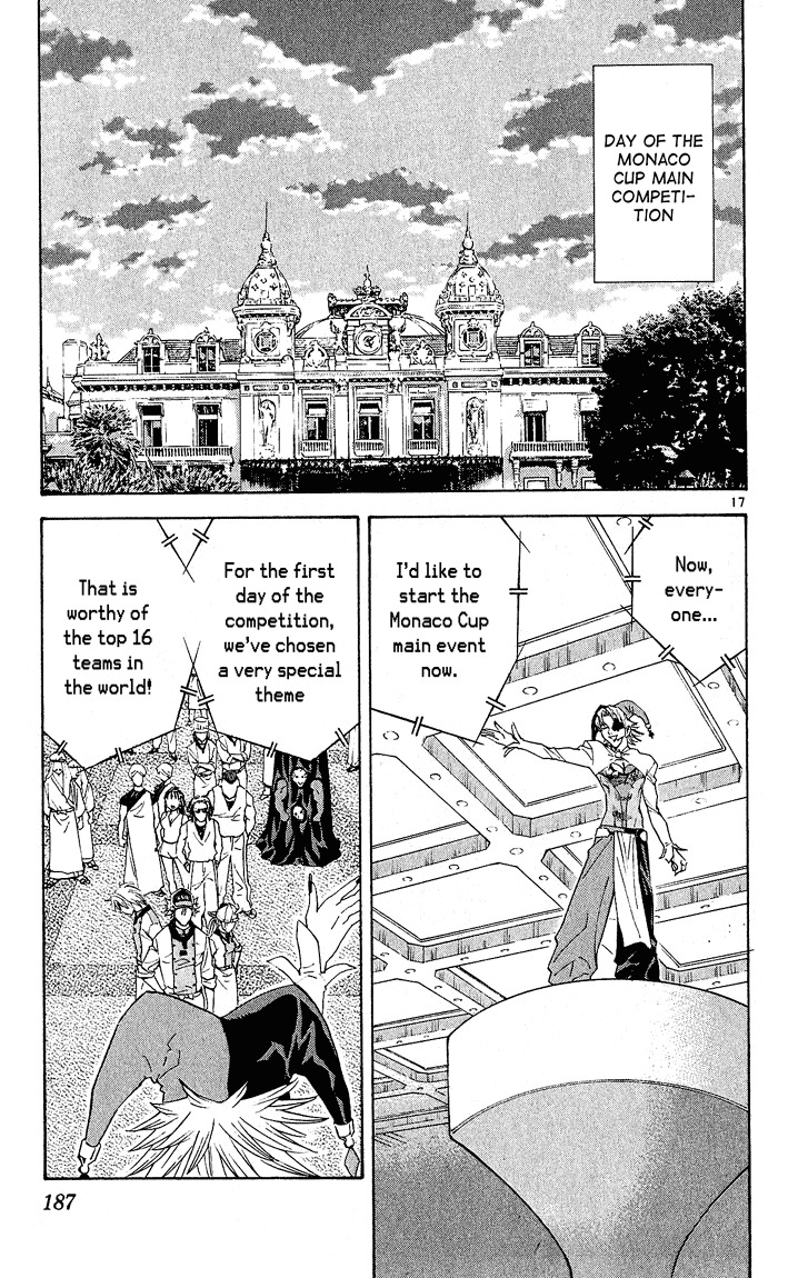Yakitate!! Japan Chapter 69 page 17 - Chapter 69: Kinoshita and The Circus