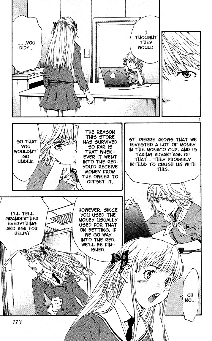 Yakitate!! Japan Chapter 69 page 3 - Chapter 69: Kinoshita and The Circus