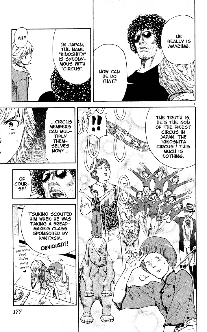 Yakitate!! Japan Chapter 69 page 7 - Chapter 69: Kinoshita and The Circus