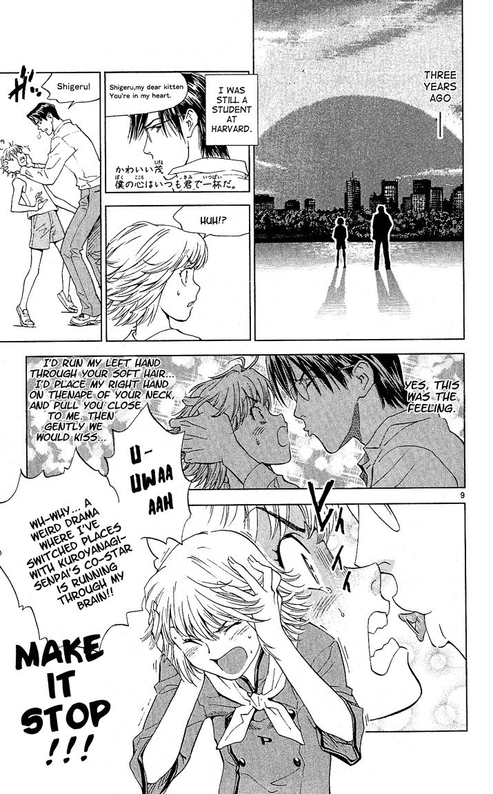 Yakitate!! Japan Chapter 69 page 9 - Chapter 69: Kinoshita and The Circus