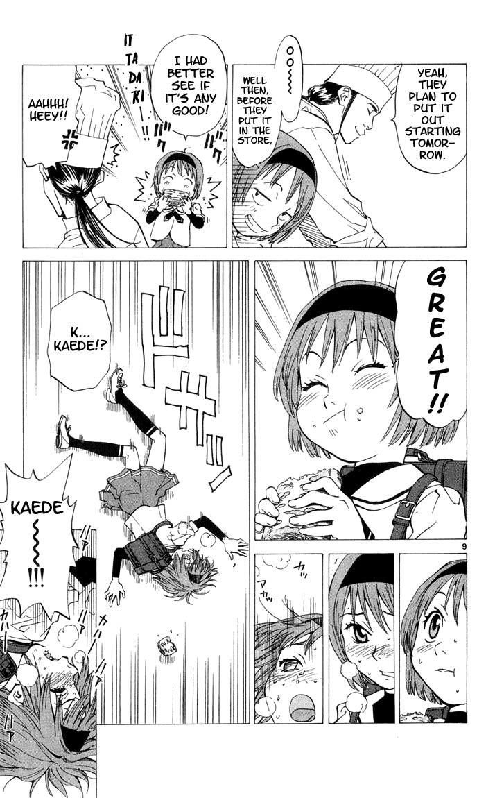 Yakitate!! Japan Chapter 7 page 11 - Chapter 7: Good Enough for a Horse?!