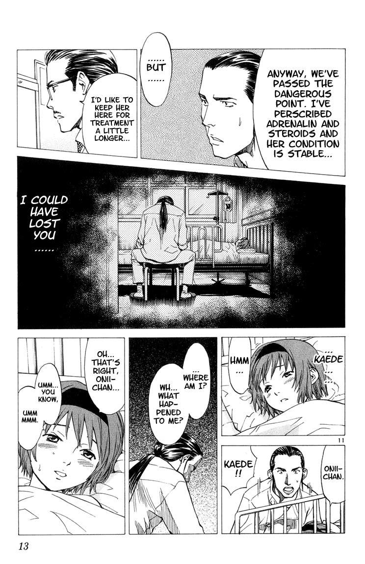 Yakitate!! Japan Chapter 7 page 13 - Chapter 7: Good Enough for a Horse?!