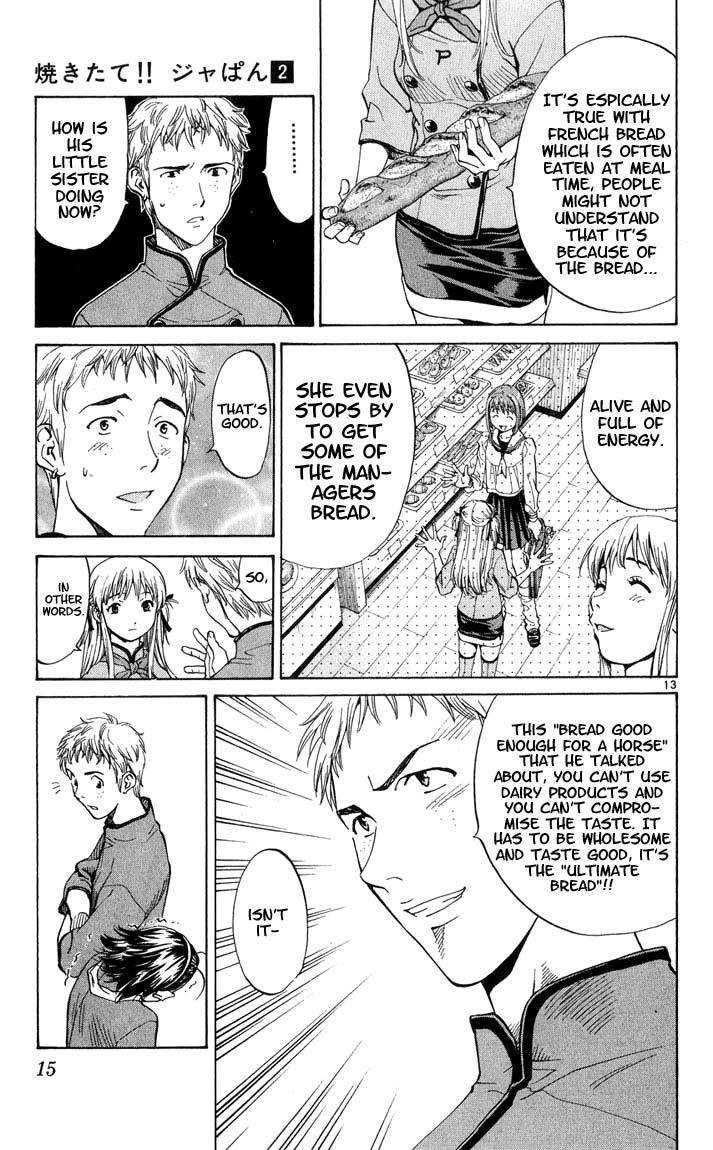 Yakitate!! Japan Chapter 7 page 15 - Chapter 7: Good Enough for a Horse?!