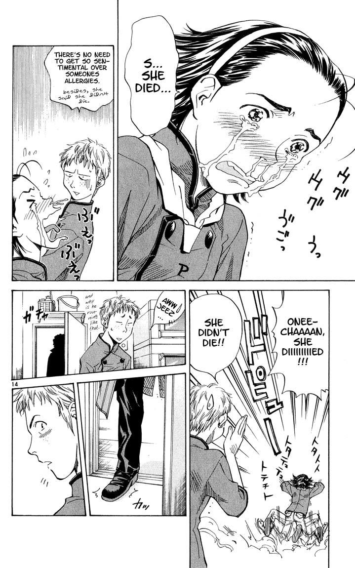 Yakitate!! Japan Chapter 7 page 16 - Chapter 7: Good Enough for a Horse?!