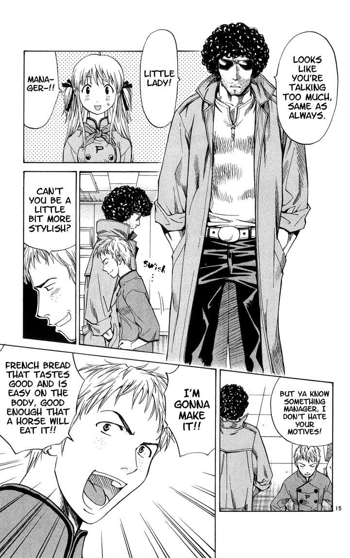 Yakitate!! Japan Chapter 7 page 17 - Chapter 7: Good Enough for a Horse?!