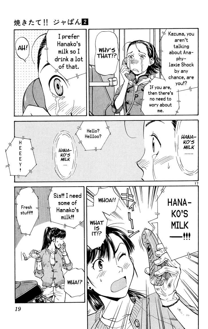 Yakitate!! Japan Chapter 7 page 19 - Chapter 7: Good Enough for a Horse?!