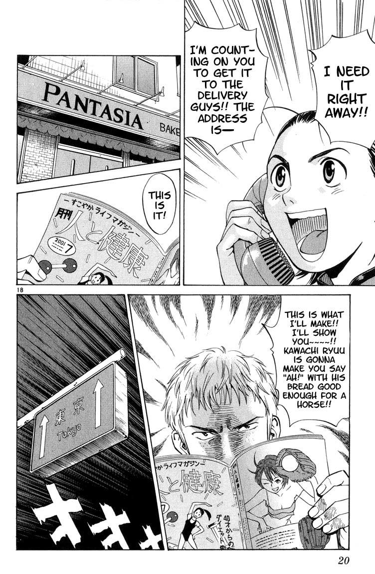 Yakitate!! Japan Chapter 7 page 20 - Chapter 7: Good Enough for a Horse?!