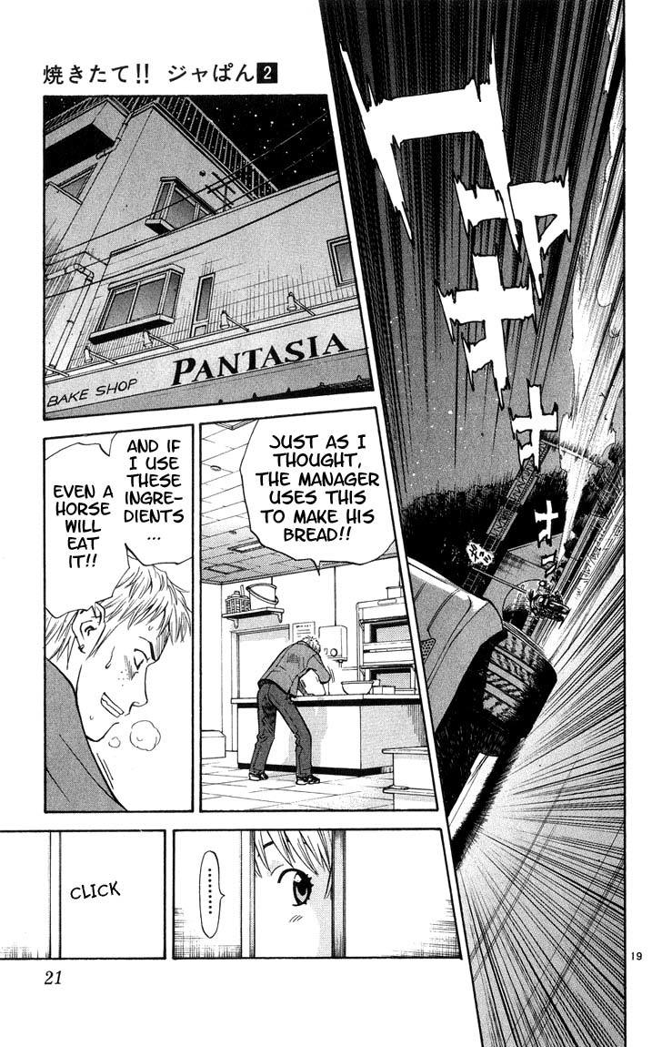 Yakitate!! Japan Chapter 7 page 21 - Chapter 7: Good Enough for a Horse?!