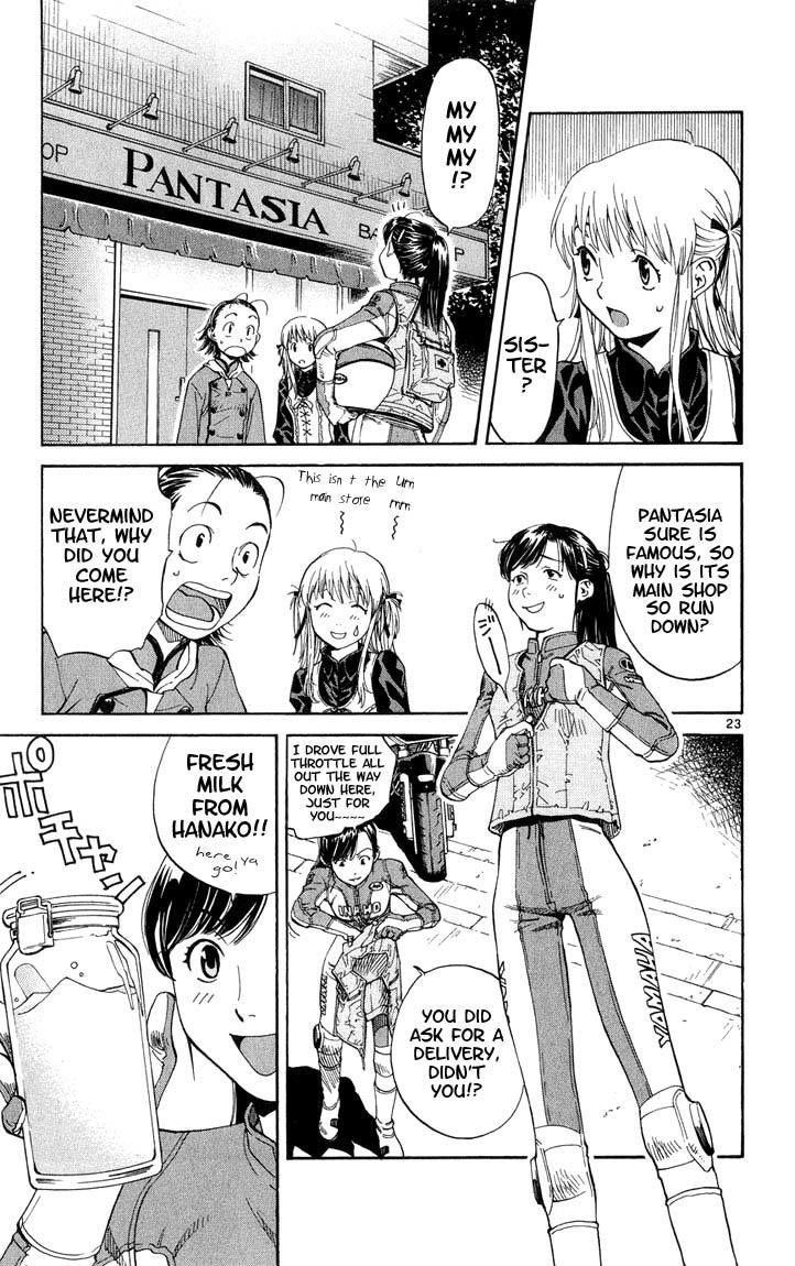 Yakitate!! Japan Chapter 7 page 25 - Chapter 7: Good Enough for a Horse?!