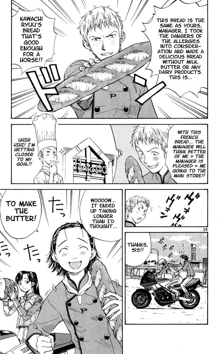 Yakitate!! Japan Chapter 7 page 27 - Chapter 7: Good Enough for a Horse?!