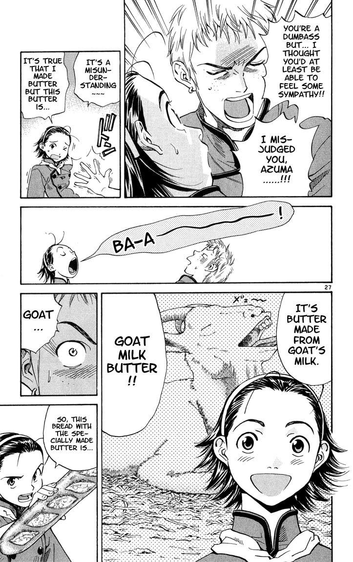 Yakitate!! Japan Chapter 7 page 29 - Chapter 7: Good Enough for a Horse?!
