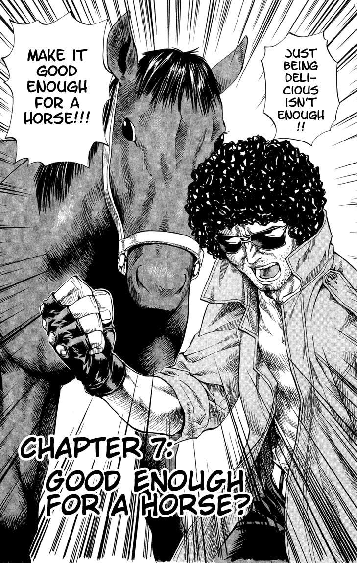 Yakitate!! Japan Chapter 7 page 3 - Chapter 7: Good Enough for a Horse?!