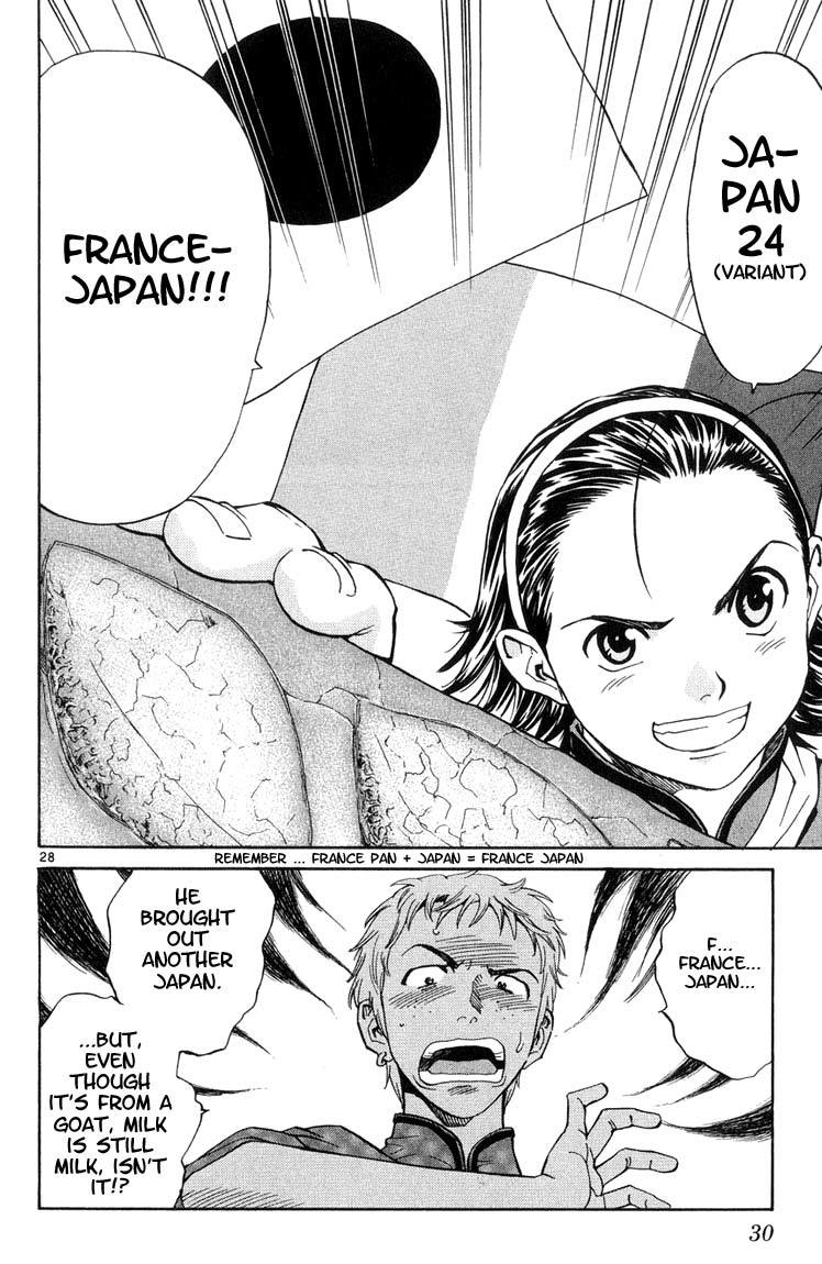 Yakitate!! Japan Chapter 7 page 30 - Chapter 7: Good Enough for a Horse?!